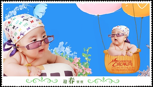 按此在新窗口浏览图片