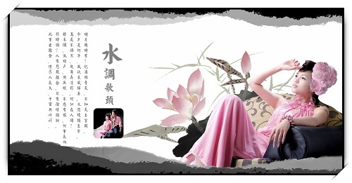 按此在新窗口浏览图片