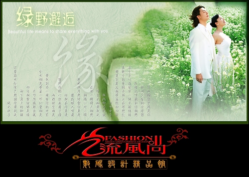 按此在新窗口浏览图片