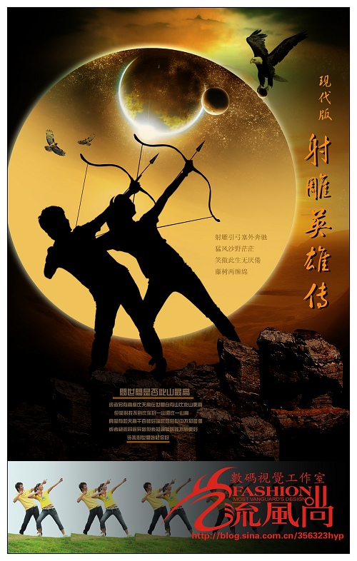 按此在新窗口浏览图片