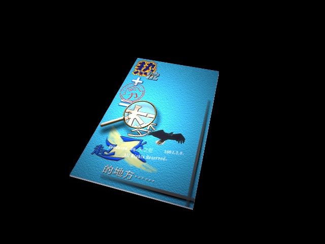 按此在新窗口浏览图片