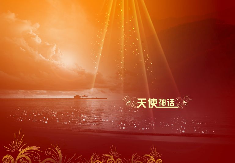 按此在新窗口浏览图片