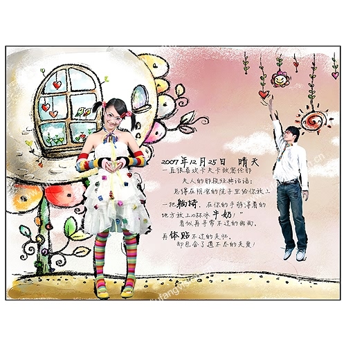 按此在新窗口浏览图片