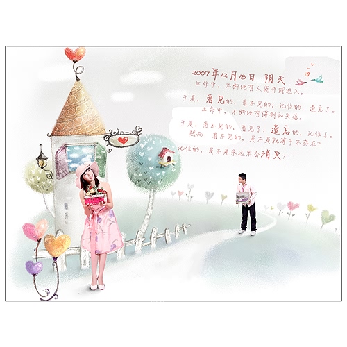 按此在新窗口浏览图片