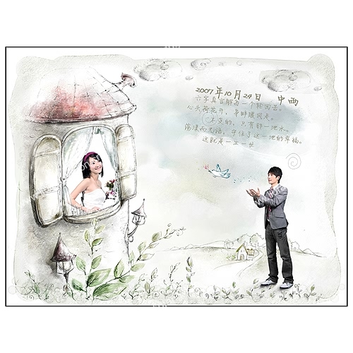 按此在新窗口浏览图片