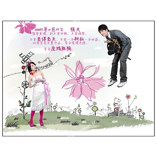 按此在新窗口浏览图片