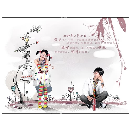 按此在新窗口浏览图片