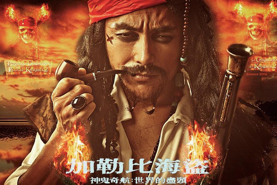 按此在新窗口浏览图片