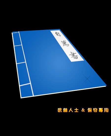 按此在新窗口浏览图片