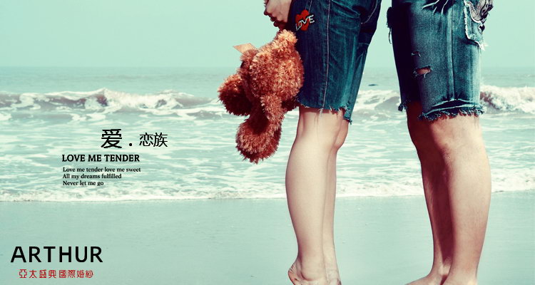 按此在新窗口浏览图片