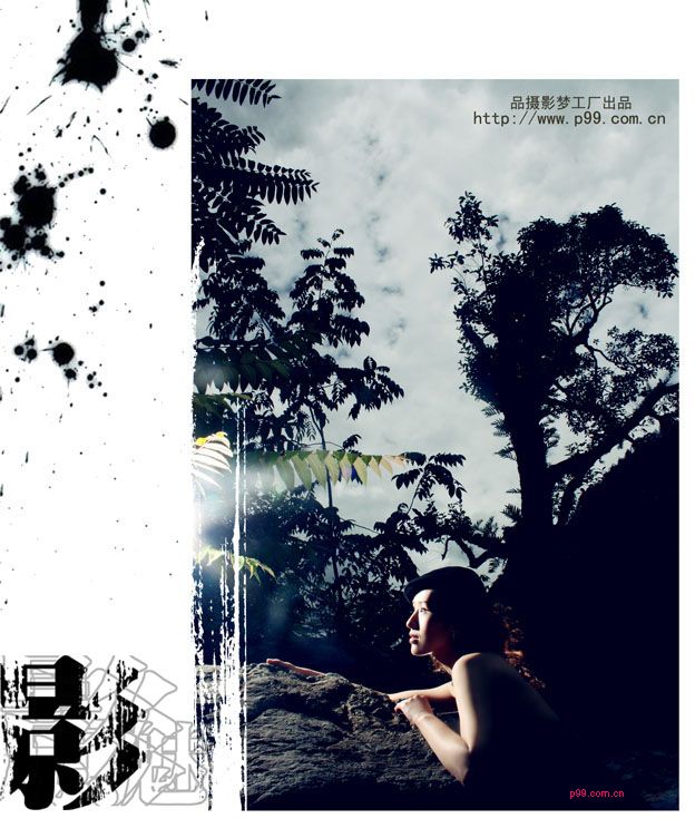 按此在新窗口浏览图片