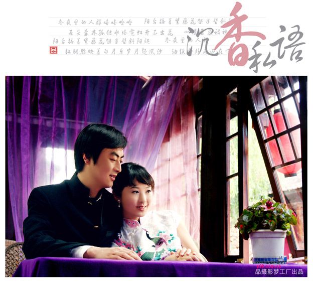 按此在新窗口浏览图片