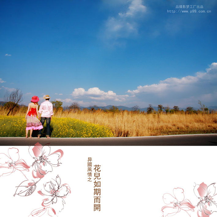 按此在新窗口浏览图片