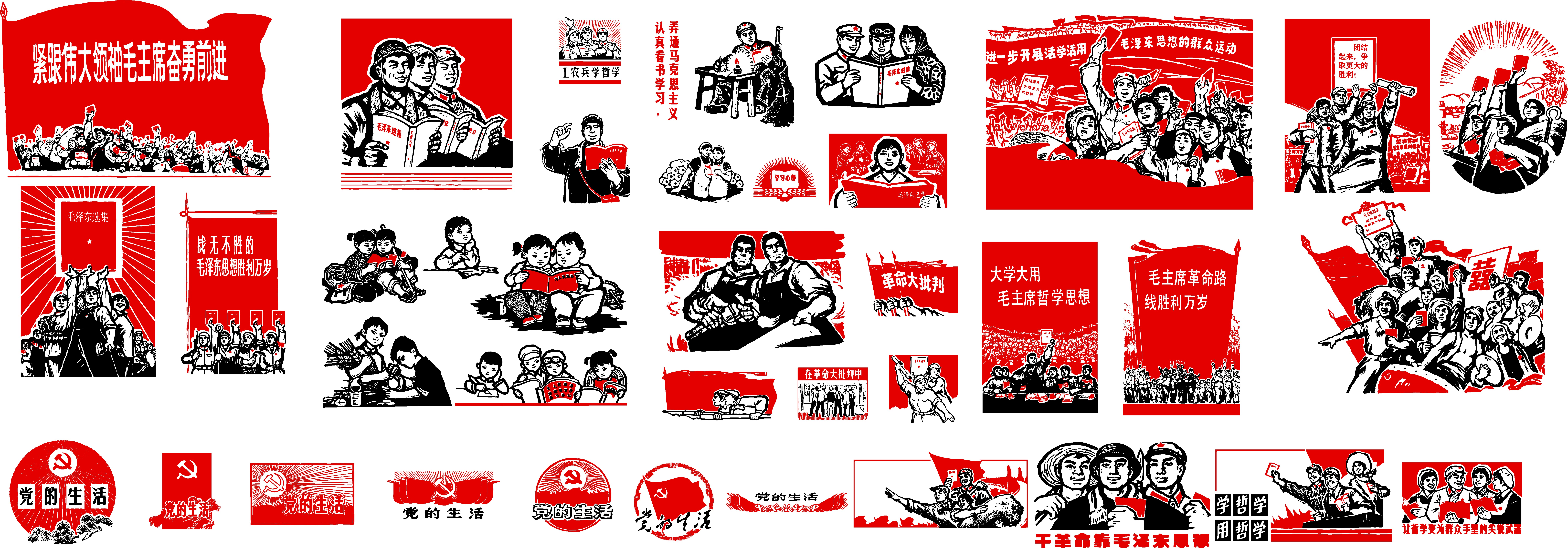 按此在新窗口浏览图片