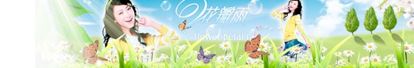 86ps_logo