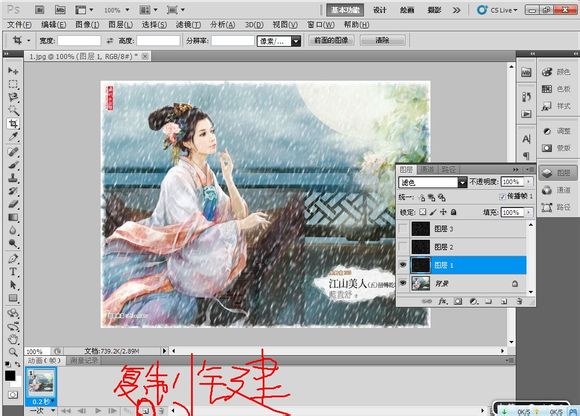 按此在新窗口浏览图片