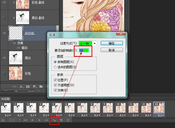按此在新窗口浏览图片