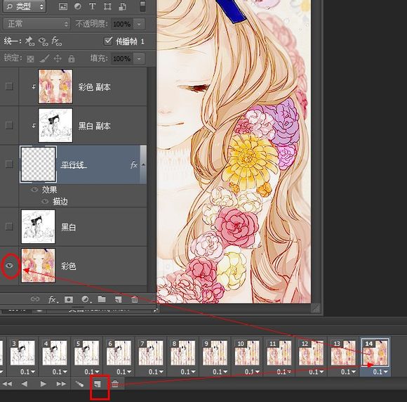 按此在新窗口浏览图片