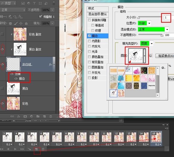 按此在新窗口浏览图片