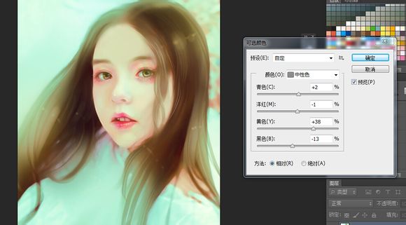 按此在新窗口浏览图片