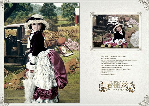 欧式风格儿童样片