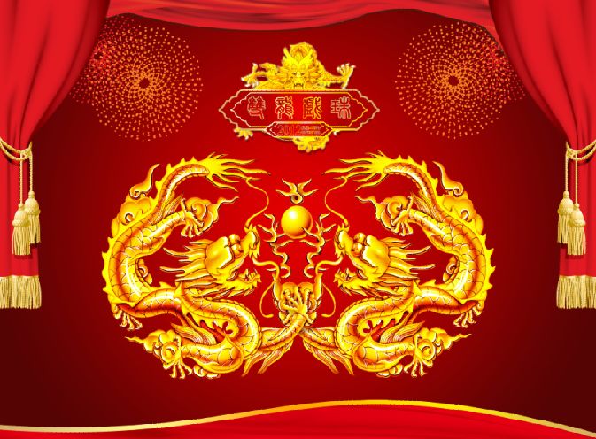 2012壬辰龙年双龙戏珠