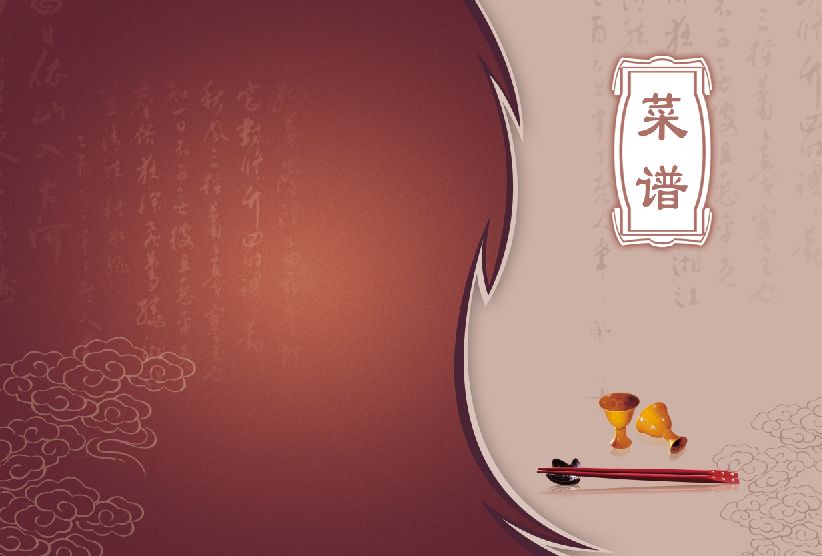 菜谱模板大全内页之特色菜馆介绍封面psd分层格式模板素材