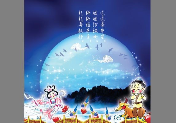 情人节搞笑祝福语_搞笑的情人节祝福语_搞笑情人节短句