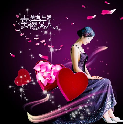 妇女节公益广告模板