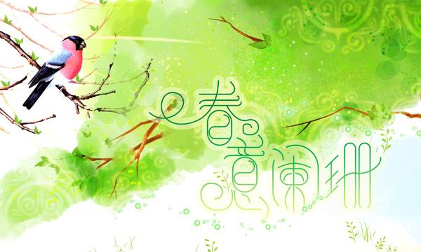 春天海报模板psd素材春意盎然枝头喜鹊绿色小树背景春天海报