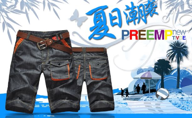 夏装上市海报psd素材牛仔服装店夏装上市促销广告模板下载