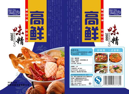 海鲜味精包装模板psd素材大盆的海鲜菜味精包装模板下载