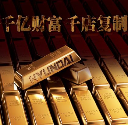 一堆金条图片模板psd素材韩国现代标志财富金条模板