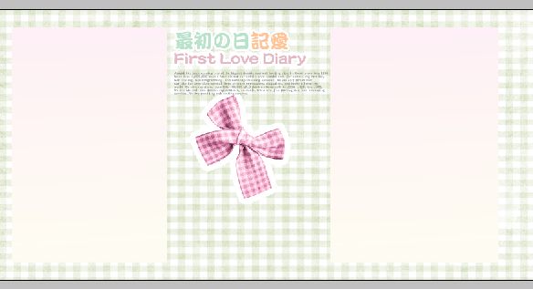 影楼照片模板psd素材卡哇伊的日系风格爱的记忆之五影楼照片模板