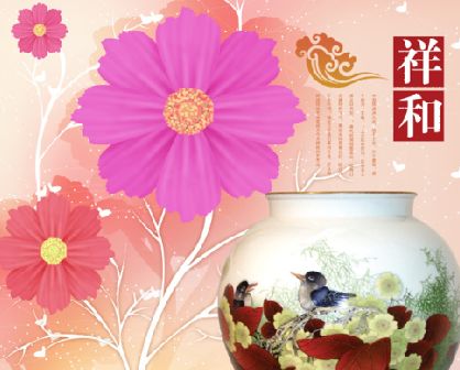 瓷器广告模板psd素材大红花朵背景祥和主题景德镇瓷器广告模板
