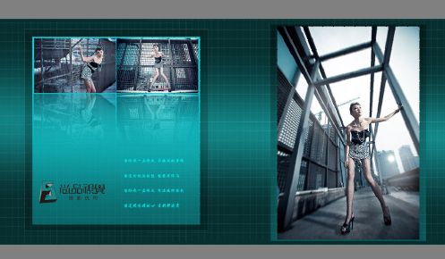 写真模板psd素材真我个性系列二时尚影楼宽幅写真样片模板(共10P)