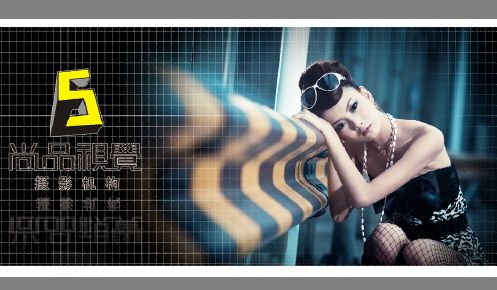 写真模板psd素材真我个性系列七时尚影楼宽幅写真样片模板(共10P)