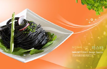 韩国美食模板psd素材八矢量风格韩国美食图片菜谱内页模板(共18P)