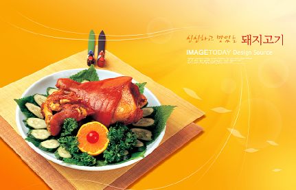 韩国美食模板psd素材十二矢量风格韩国美食图片菜谱内页模板(共18P)