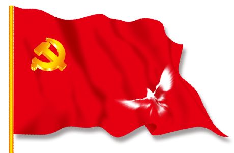 旗帜图片模板psd素材飘扬的红旗党旗国旗团旗等旗帜大全图片模板