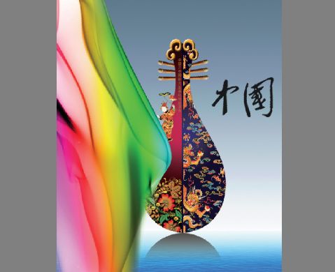风模板psd素材好风彩色花纹琵琶图片风设计素材模板