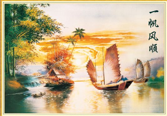 一帆风顺中堂画模板psd素材江中的帆船小渔船等传统中堂画模板