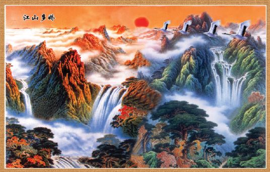 江山多娇中堂画模板psd素材云雾缭绕的山峰瀑布中堂画模板