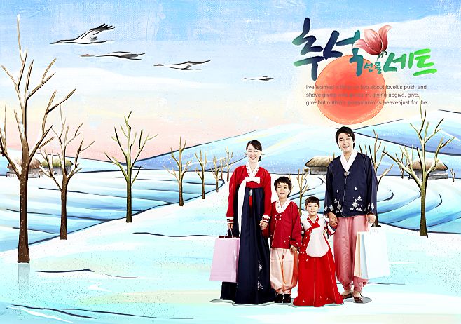 韩国手绘家居情景插画风格背景人物写真相册模板psd素材十九全套共20P