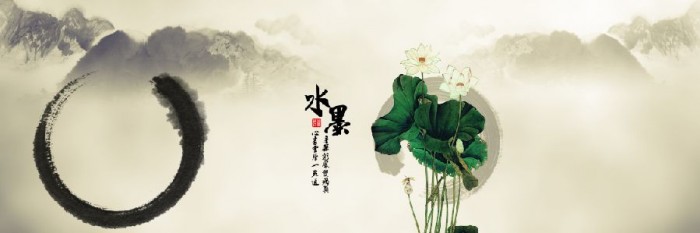 9月更新影楼风写真相册模板水墨风格系列写真相册PSD模板免费下载一(共11P)