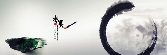 9月更新影楼风写真相册模板水墨风格系列写真相册PSD模板免费下载二(共11P)