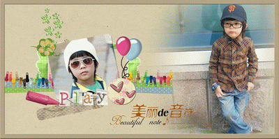 12月最新儿童相册模板{E145.美丽的音符}系列PSD素材免费下载一(全套10P)