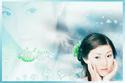 12月最新个人时尚写真模板{Z032.快乐清水美人}系列PSD素材免费下载三(共10P)