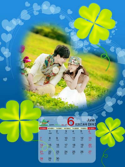 2015年影楼婚纱挂历模板{花样年华}系列全套13P免费PSD模板下载(六月)