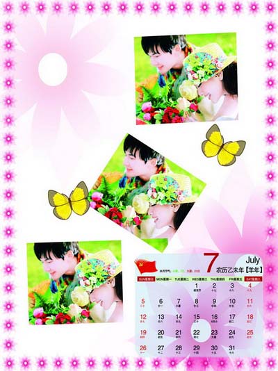 2015年影楼婚纱挂历模板{花样年华}系列全套13P免费PSD模板下载(七月)